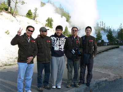 Chinese adventure club