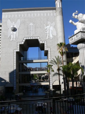 Eygptian arch in the shopping mall 